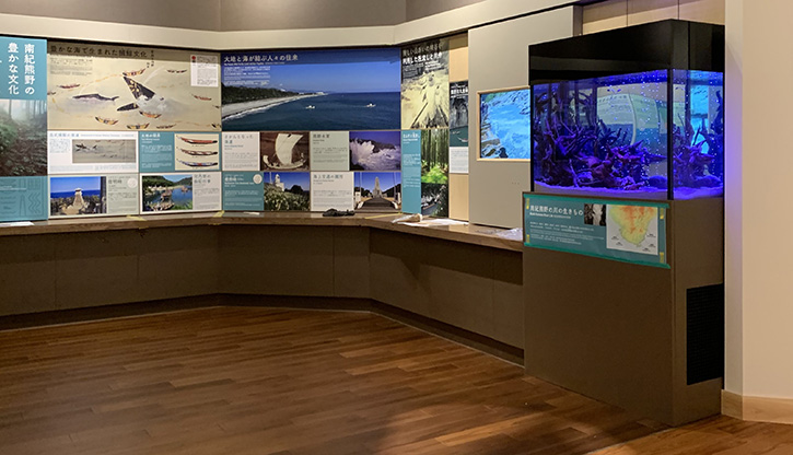 SPフォーラム和歌山